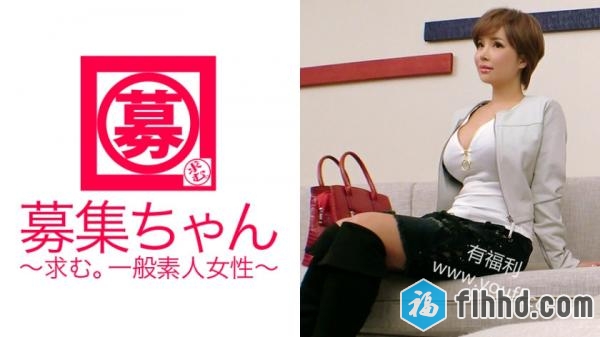 稀缺番号-あい27歳エッチなお姉さん-261ARA-274-福利好好看