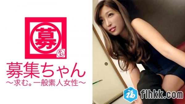 稀缺番号-すみれ23歳ネットワークビジネス-261ARA-276-福利岛