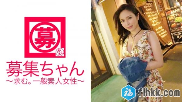 稀缺番号-原版无水印-さや年齢秘密職業秘密-261ARA-290-福利好好看
