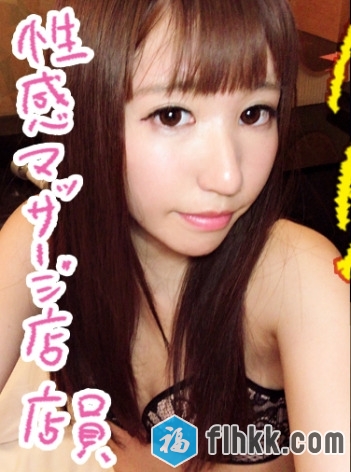稀缺番号-原版无水印-咲/19歳/性感マッサージ店店員-332NAMA-009-福利好好看