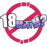 重磅旷世奇作！极品美少女死猪一般被玩弄包含多种劲爆元素-专人拍摄角度到位-多人暴力操玩花样及其繁多-福利好好看