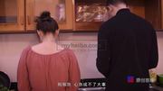[新春巨献]国产剧情AV-舅舅回家和外甥女啪啪啪，太刺激了!等[贺岁档1-3部全]-福利好好看