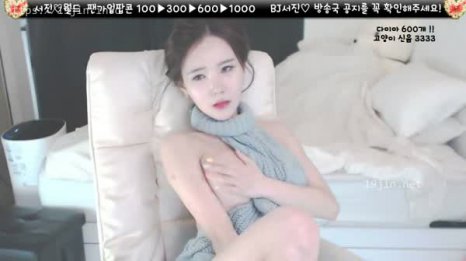 2017-03-19_青草87D53DF8_18tv录制-142749-福利好好看
