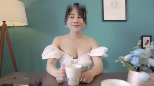 国产AV剧情巨作(29)国产AV剧情巨作妙龄美女相亲伸舌不停挑逗求干快点来我很痒原版高清720P[171.06M]-福利好好看