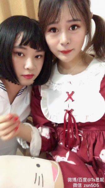 国产TS系列肤白貌美的张思妮个人整理长视频-撸先生