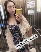 韩国冷艳美女与男友爱爱视频流出疯狂内射-福利好好看