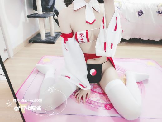 微博红人@[柠檬喵酱]-520高级VIP会员资源神社巫女震动硅胶大鸡巴自慰原版高清[216.94M]-福利好好看