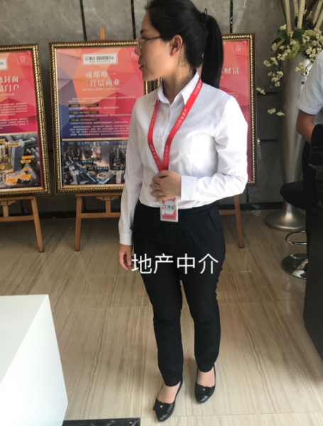 街头要丝袜[40V]-福利好好看