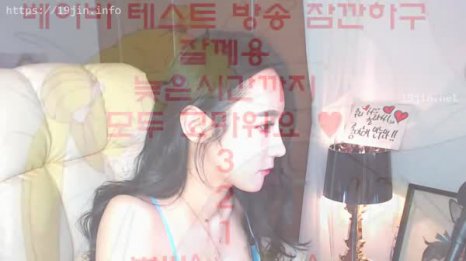 2017-02-12_韩宝贝2E68568B_18tv录制-172913-福利好好看