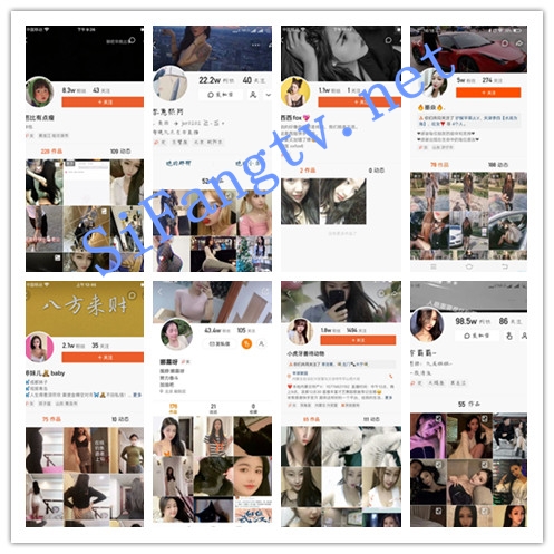 [精品福利]快手红人39位付费福利视频257部（257V）-福利好好看