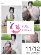 可爱萝莉TS品茹酱炮机轰炸[1V]-福利好好看