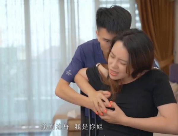 91原创国产剧情AV风韵表姐相亲失败寂寞已久魔爪伸向处男弟弟1080P[Twm6/910M]-福利好好看