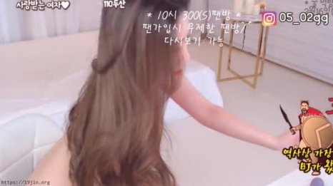 2020-02-12_dnfdjssl2548_18tv录制-030549-福利好好看