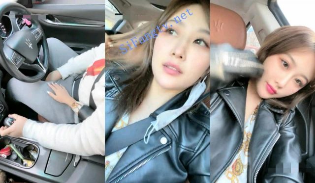 (蜜桃珠珠)极品女神下海黄播 明星颜值 总裁玛莎拉蒂开路-福利岛