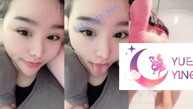 (蜜桃的蜜)巨乳女神 身材火爆 粉穴自慰 此物只应天上有-福利岛