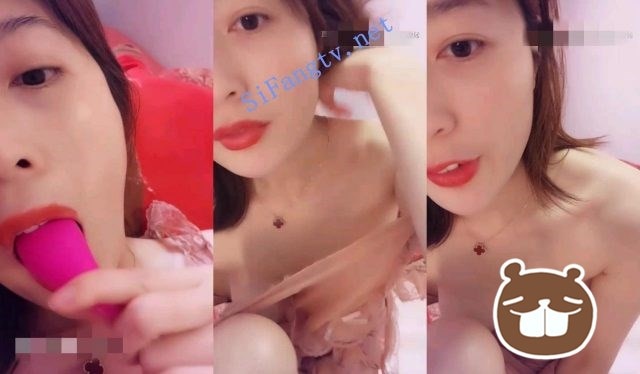 （小少妇梦梦）极品小少妇 柔软酥胸 跳蛋自慰流浆 欲罢…