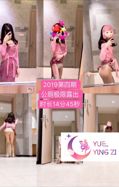重口大众露出虐肛自慰推特TS伪娘momo小合集【8v】-福利岛