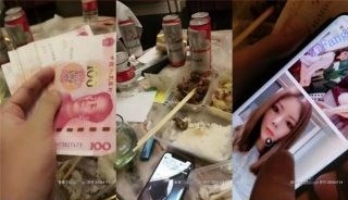 SFTV 网约偷怕巨作 【秦总全国探花】3天 4位妹子 全景偷怕-福利岛