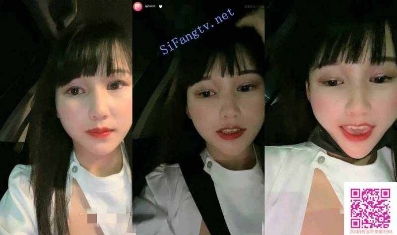 最新 平台一姐(组织857)全脸露出 户外勾搭女王 姨妈在也玩车震【6V】-福利岛