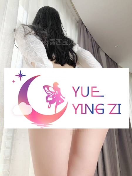 微博网络红人@露西宝贝)VIP会员作品:白色毛衣过膝袜 7天有效-福利岛