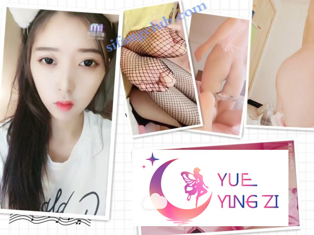 小可爱主播【万年饺子怪】ID1924102 福利视频25V