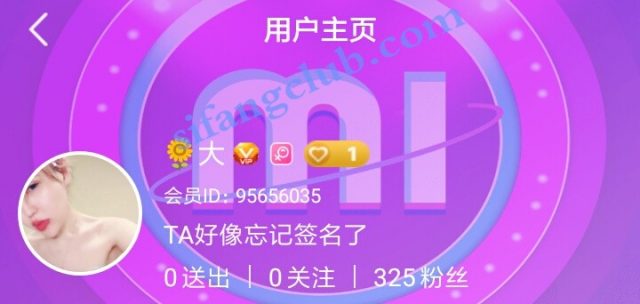 咪哒主播【大】 ID95656035 福利视频19V+一对一4V