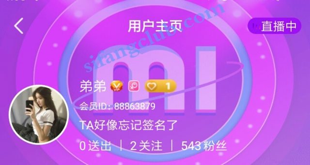 咪哒主播【弟弟】ID88863879 福利视频39V