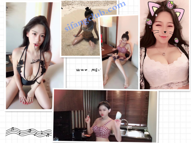 咪哒主播【藤井】ID75635365 福利视频13V