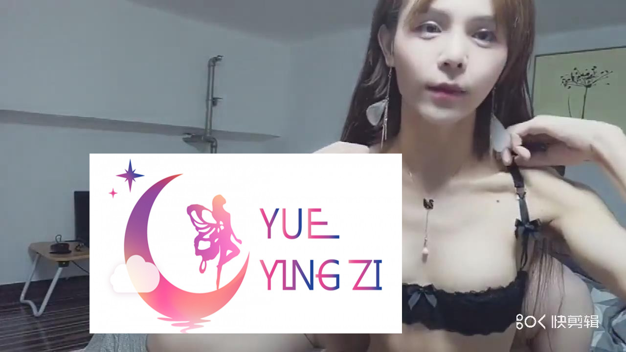 国产清纯人妖赵恩静被草【1v】