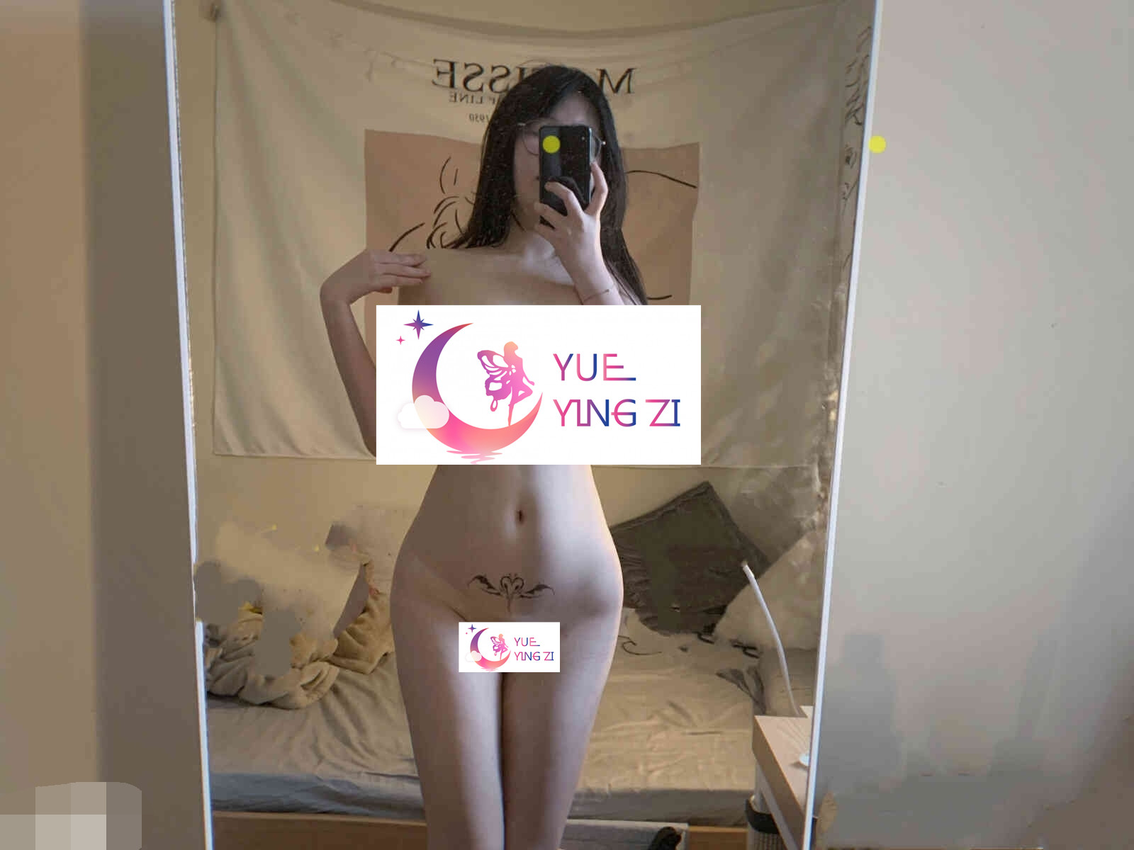 雾枝姬 – 裸体且多汁 [21P+19V