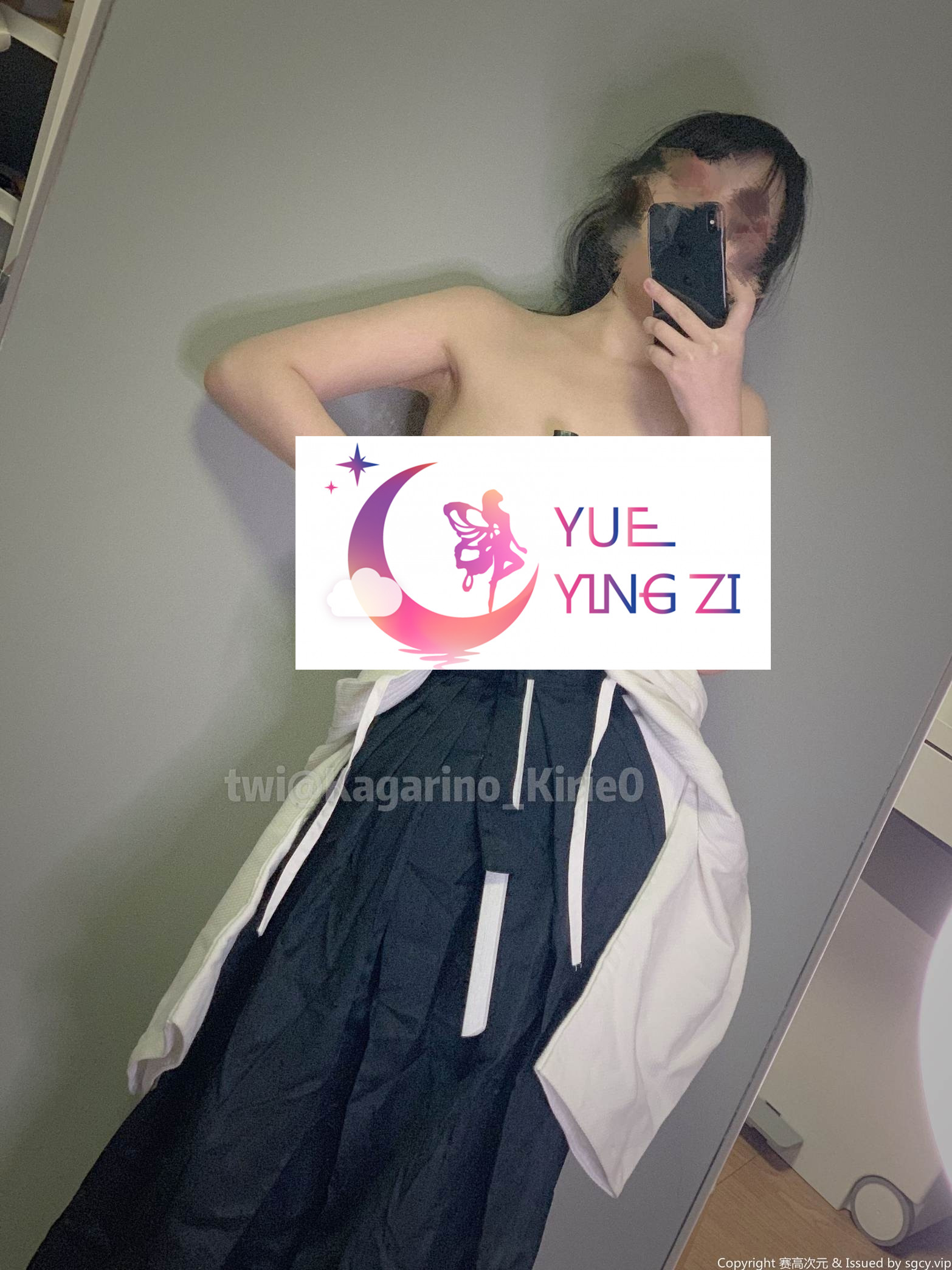 雾枝姬 – 剑道套装 [23P+1V]