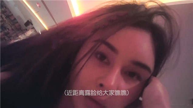 操翻极品美女神似 Angela baby