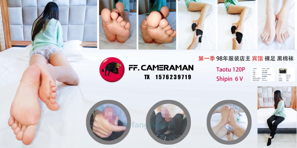 【宿影传媒】线下约漂亮大学生全裸足交、棉袜足交超嫩