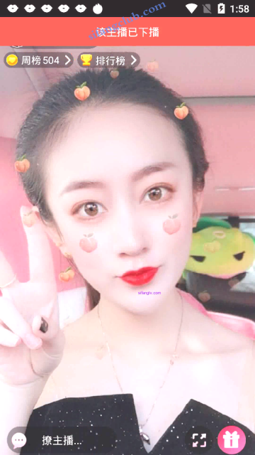 卡哇伊主播小鹿油腻白天与猥琐大叔车上自慰自拍【4V】