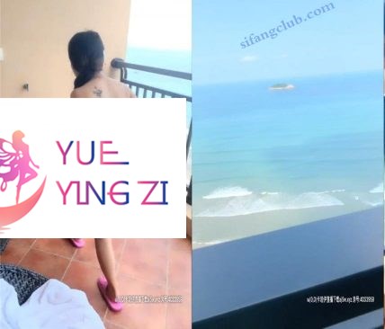 重磅推薦 主播【浅浅笑母狗】酒店窗外 好風景 啪啪秀 推薦