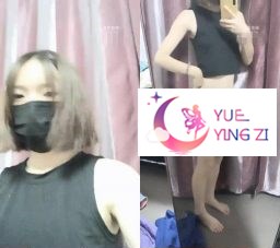 【小猪精】可爱的小妹收费房洗澡 无线跳蛋 黄瓜 自慰大秀-福利岛