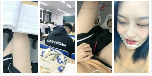 芒果味的橙子 课堂上老师前面讲课 学妹下面玩跳蛋9天合集