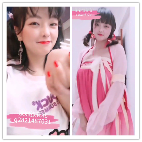 【裸舞专场】(抖音少女张花花)各种裸舞啪啪紫薇自拍,超萌少女-福利岛