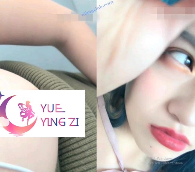 户外主播【芒果味的橙子】教师听课跳蛋 多场跳蛋自慰-福利岛