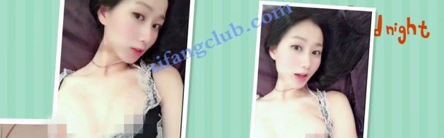 独角兽平台台湾小美女【Q、小小】极品视频大尺度福利-福利岛