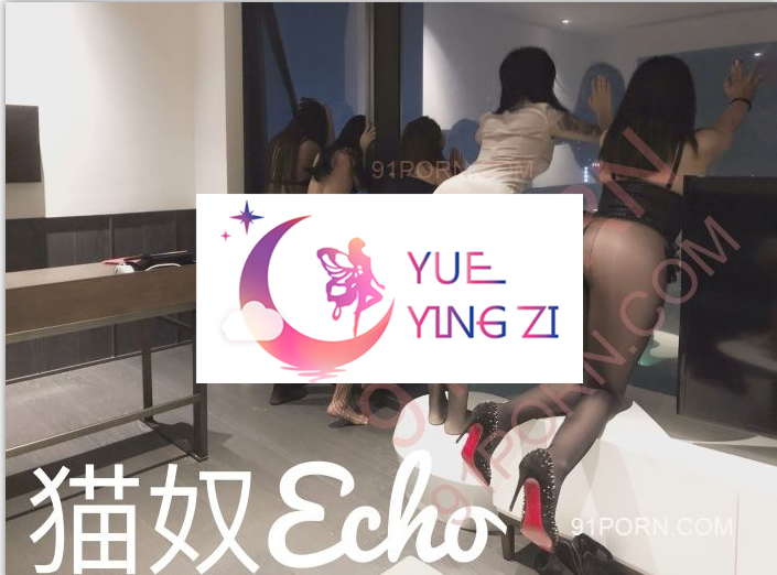 推特极品美女猫奴echo合集【2V1100P】-福利岛