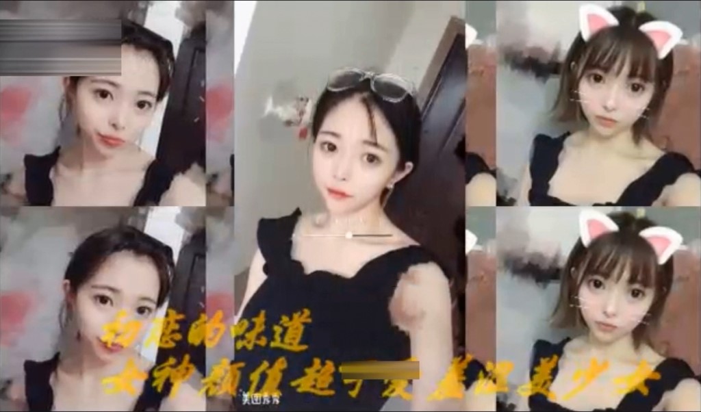 胖哥-重金约炮女神颜值可爱羞涩美少女闺房做爱-福利岛
