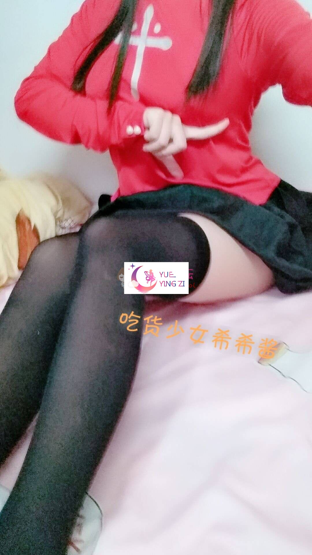 吃货少女希希酱13套合集【138P17V】