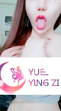 【超清录制】极品奶子(娇嗔萝莉)小粉嫩穴近距离特写..-福利岛
