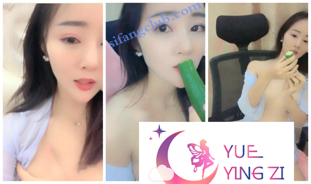 极品高颜妹纸【一条很骚的咸鱼】收费房黄瓜自卫大秀-福利岛