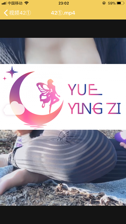 福利姬橘猫原版无水印自购户外黑衣露出自卫喷尿【2v】