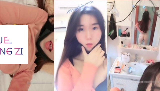 重磅推荐 骚气女大学生【大四学生姐骚曦】3天合集 道具秀-福利岛