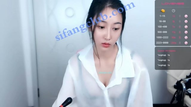 网页平台声音很好听的清纯女主播大秀-福利岛