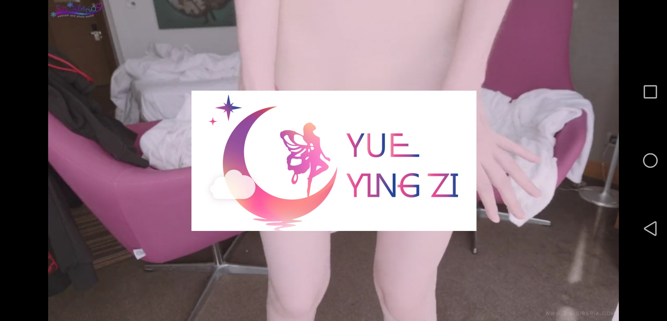 一个p站的非常粉nen的外国95后无毛小姐姐【1v】-福利岛