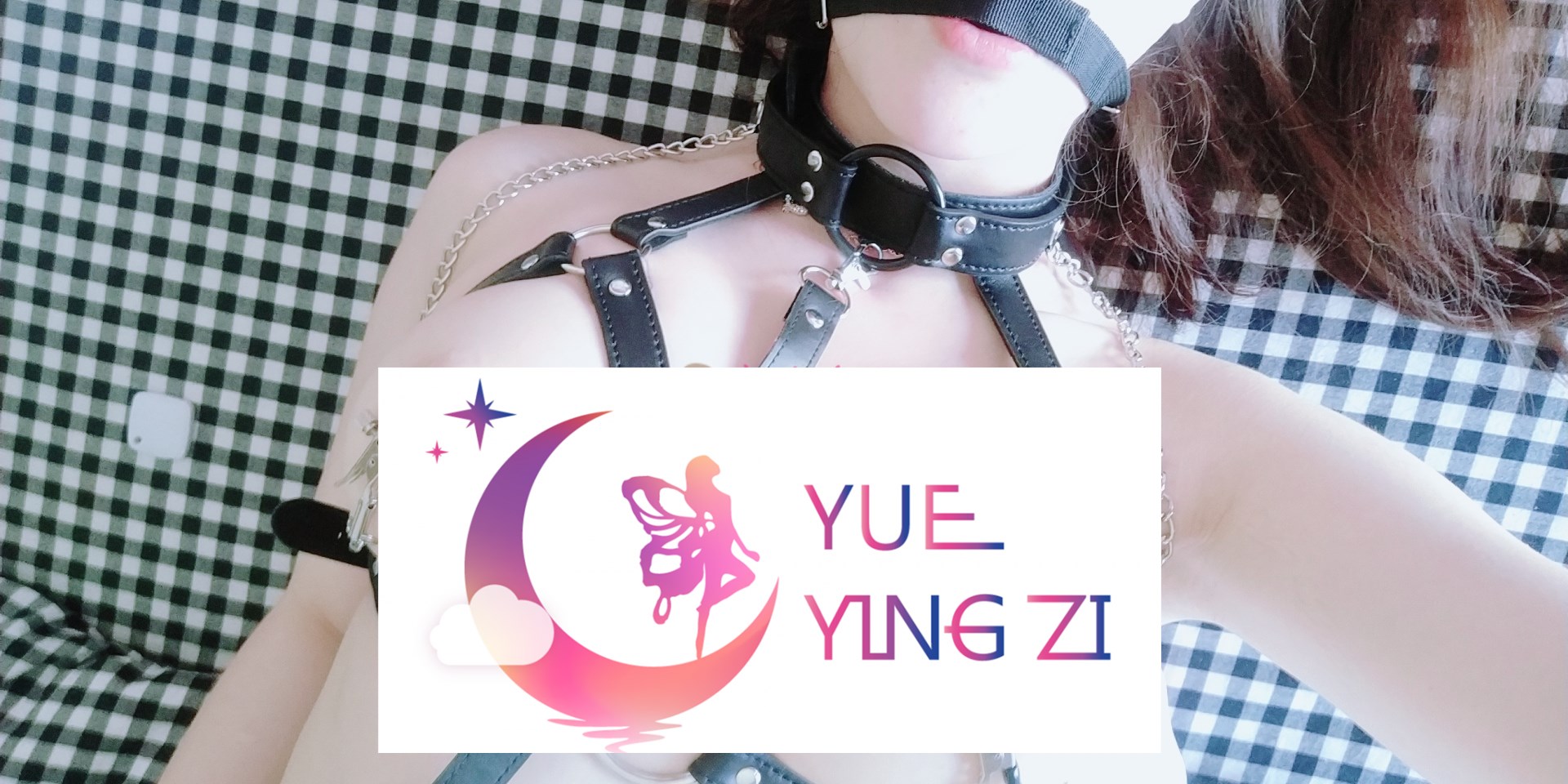 恶犬 – 滴蜡 [30P+5V]-福利岛